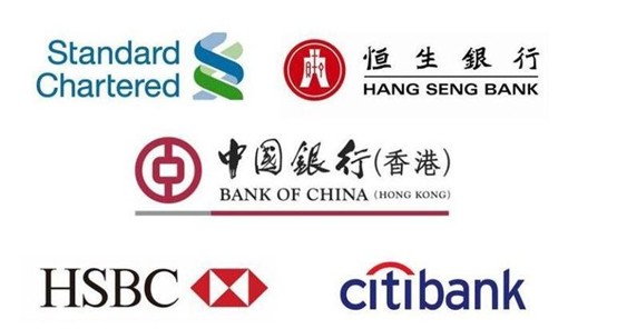 開立香港公司賬戶